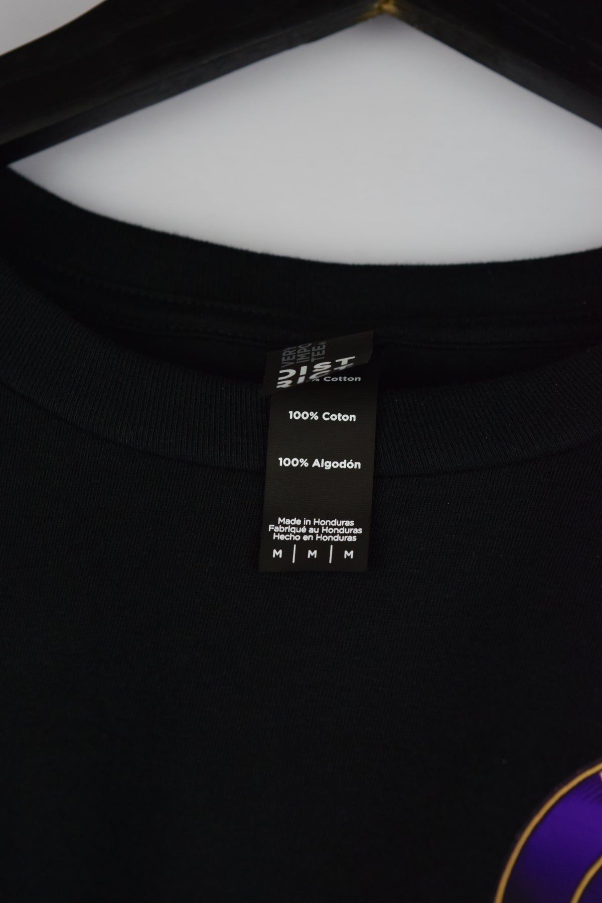 Gun Jelly T-Shirt